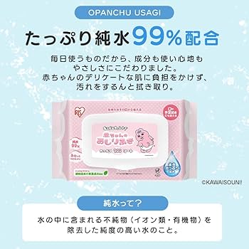 おはぎ OBAKETSU】オハイザラ （0.35Lサイズ） | 灰皿 | OBAKETSU・TUB